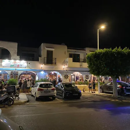 Casa Elena Vera Playas de Vera